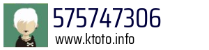 575747306