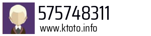 575748311