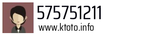 575751211