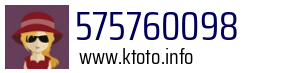 575760098