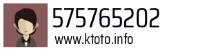 575765202