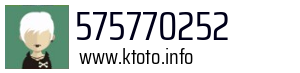 575770252