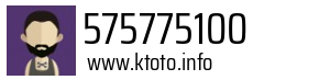 575775100