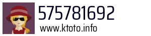 575781692