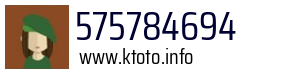 575784694