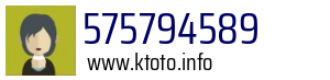 575794589