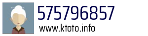 575796857