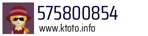 575800854