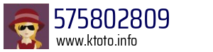 575802809