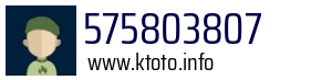 575803807