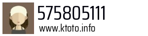 575805111