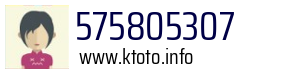 575805307
