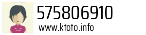 575806910