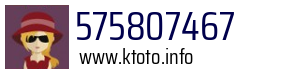 575807467