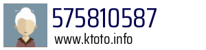 575810587
