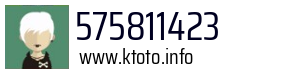 575811423