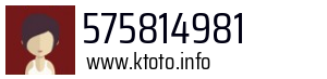 575814981