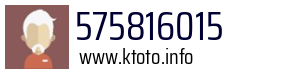 575816015