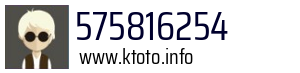 575816254