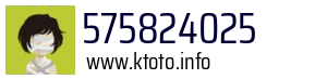 Numer telefonu 575824025 575824025