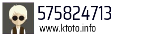 575824713