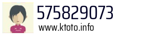 575829073