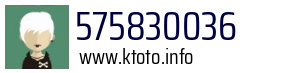 575830036