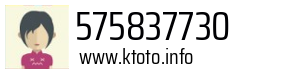 575837730
