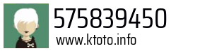575839450