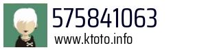 575841063