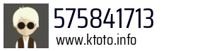 575841713