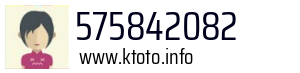 575842082
