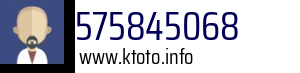 575845068