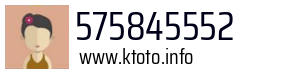 575845552