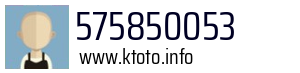 575850053