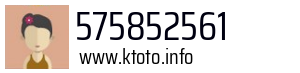575852561