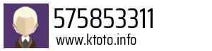 575853311