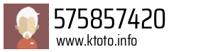 575857420