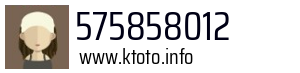 575858012