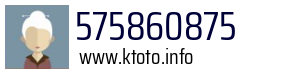 575860875