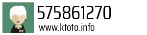 575861270
