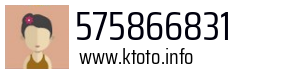 575866831