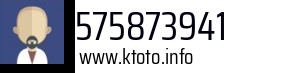 575873941