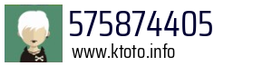 575874405