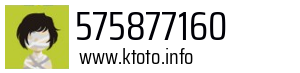 575877160