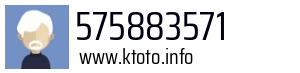575883571