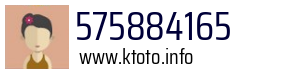 575884165