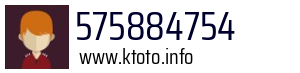 575884754