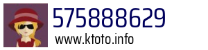 575888629