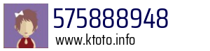 575888948